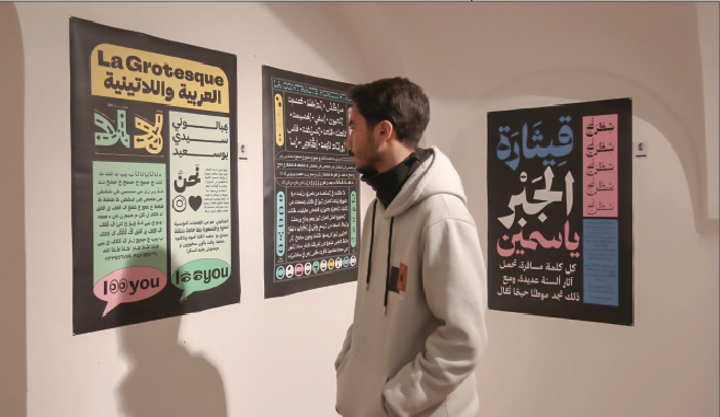 می‌خواهیم اصفهان را حرفه‌ای ببینیم