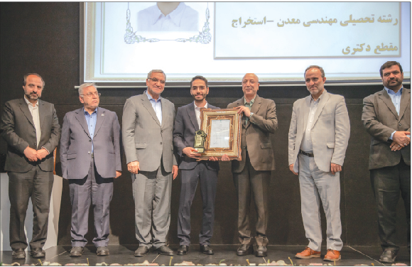 نخبه‌ای که پژوهش را به عمل رساند