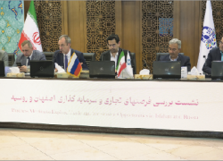 آمادگی روسیه برای خرید محصولات صنعت اصفهان