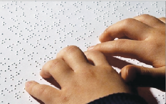 کورسوی امید برای نابینایان