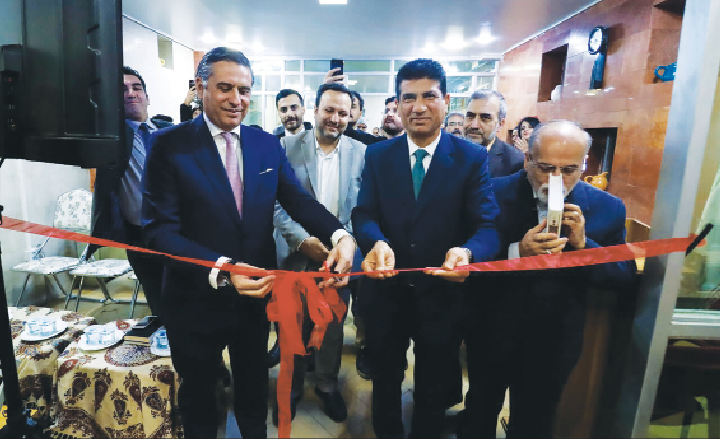 «آزولِژو» در اصفهان