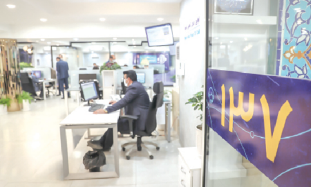 ما تسهیلگریم نه آقابالاسر!