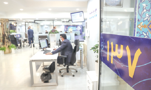 ما تسهیلگریم نه آقابالاسر!