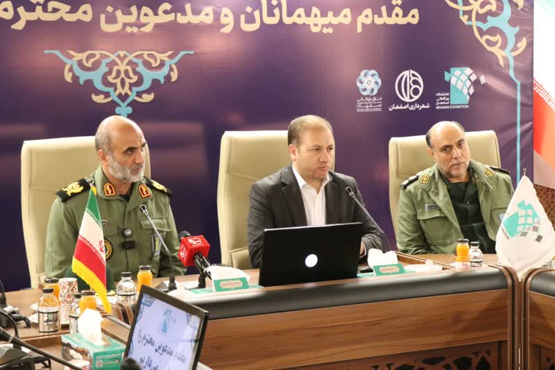 نخستین اجلاسیه شهدای خدمات فنی خودرویی کشور در اصفهان برگزار می‌شود