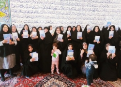 پایگاهی که در دل مردم جا دارد