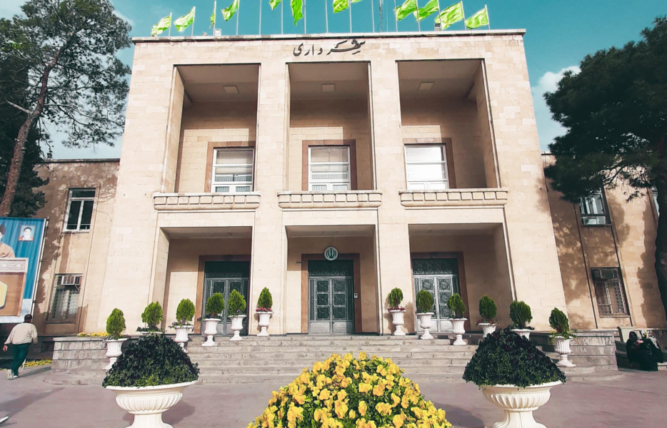 آغاز به‌کار دبیرخانه ارتباطات مردمی کلان‌شهرها در اصفهان