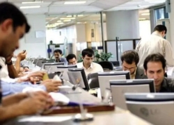 آغاز طرح تلفیق خدمات رفاهی کارمندان