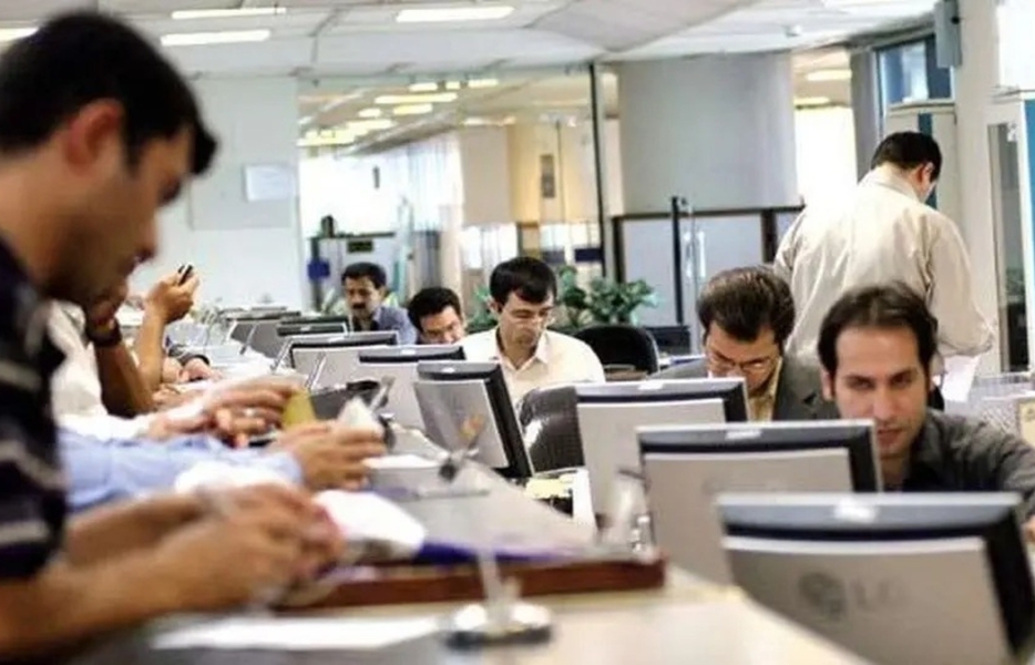 آغاز طرح تلفیق خدمات رفاهی کارمندان
