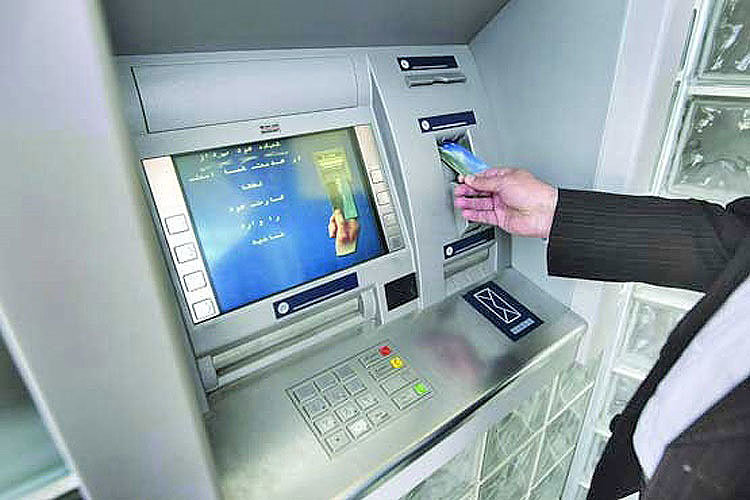 افزایش سقف برداشت به ۵۰۰ هزار تومان