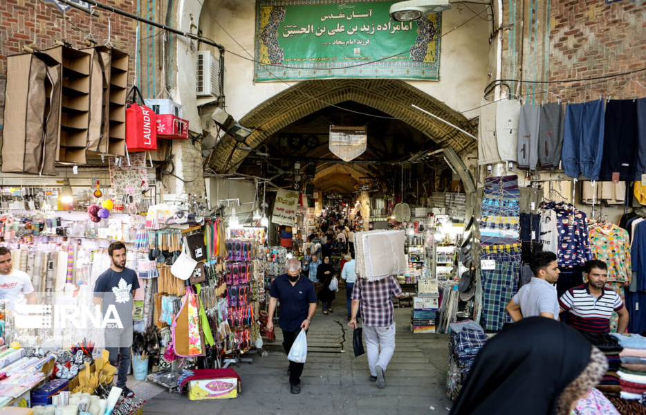 بالاوپایین ادغام اتحادیه‌های صنفی اصفهان!