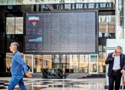 بورس امروز سه‌شنبه ۹ دی ۱۴۰۴