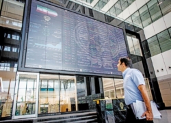 بورس امروز ۶ دی ۱۴۰۴ 