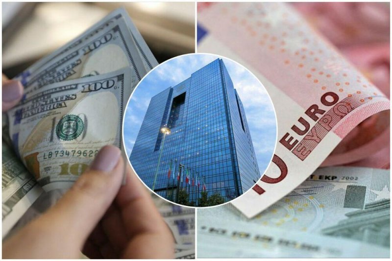 تصمیمات جدید ارزی در بانک مرکزی