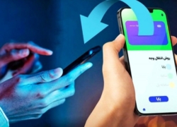 ساعت کاری جدید سامانه‌های ساتنا و چکاوک اعلام شد