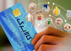 شرایط حذف افراد از دریافت کالابرگ اعلام شد