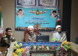 لزوم روایت صحیح و پاسخ‌گویی به شبهات