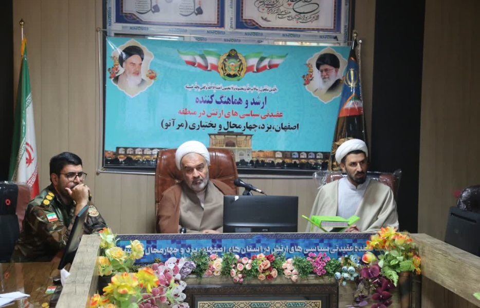 لزوم روایت صحیح و پاسخ‌گویی به شبهات