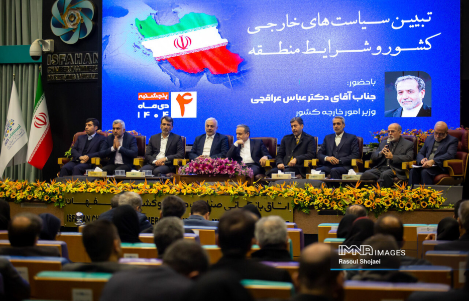 مشکلات اقتصادی تنها ناشی از تحریم نیست