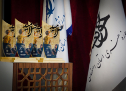 دست «نسل امید» از فیلم، کوتاه است دست «نسل امید» از فیلم، کوتاه است