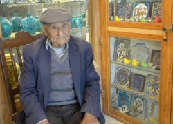 یاد استاد کاشی و معرق یاد استاد کاشی و معرق