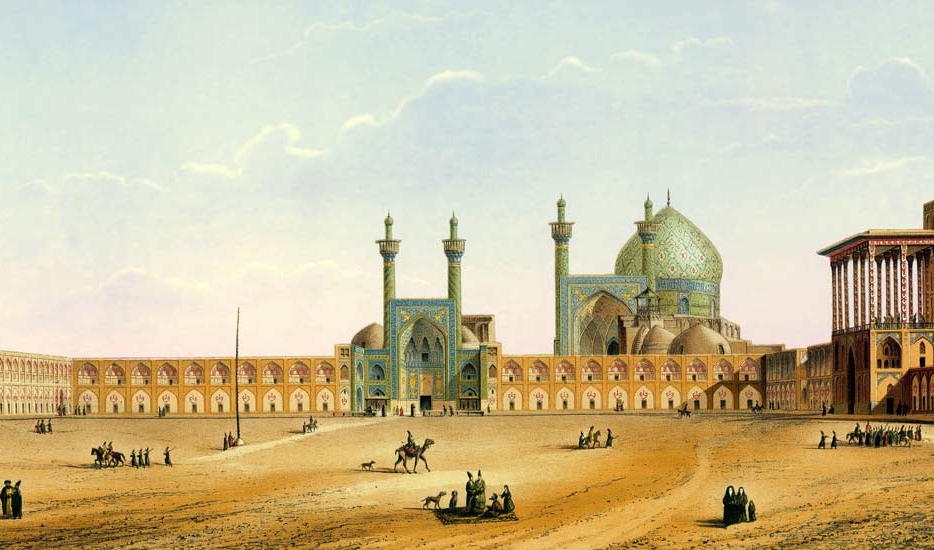 معرفی کتاب «مجموعه مقالات همایش پیشینه تشیع در اصفهان»