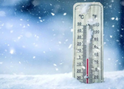 پیش‌بینی وضعیت هوای اصفهان در روز سه‌شنبه ۹ دی ۱۴۰۴