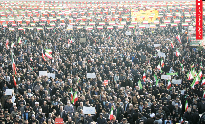 از عدالت ملی تا مقاومت فراملی