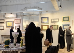 فریاد قلم‌ها در اصفهان