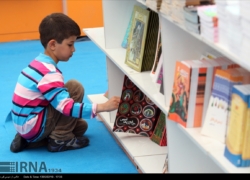 به قلم کودک، برای کودک