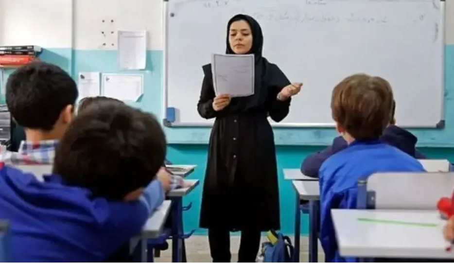 آیین‌نامه اجرایی رتبه‌بندی معلمان