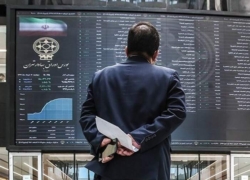 ادامه روند نزولی بازار سرمایه