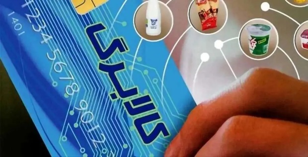 امکان انصراف از روش دوم کالابرگ الکترونیکی فراهم شد