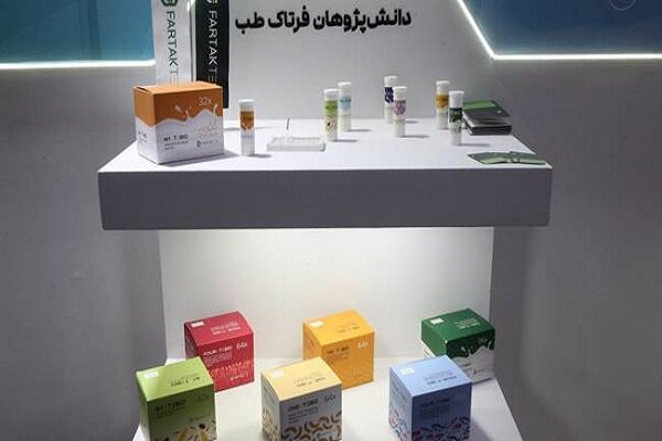 تولید کیت‌های تشخیص سریع آلودگی در شیر
