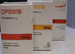داروی بیماران خاص ریه وارد بازار شد