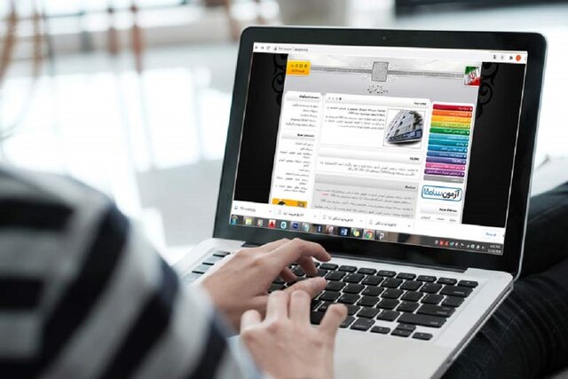 سازمان سنجش ثبت‌نام کارشناسی علمی‌کاربردی را آغاز کرد