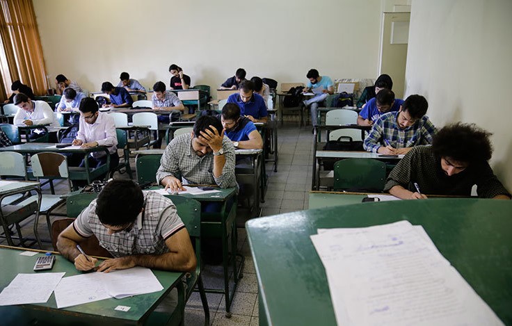 کلاس‌های درس تعطیل نیست