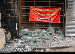 کار، بی‌کار!