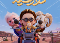 انیمیشن در محاق روزمرگی