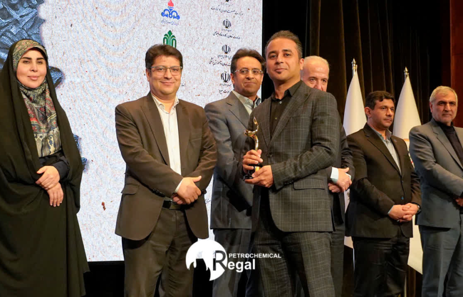 حضور پتروشیمی رجال در سومین مجمع ملی دیپلماسی برند؛ تاکید بر نقش صنعت در ارتقای تصویر اقتصادی ایران
