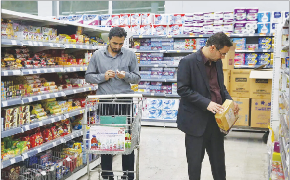 قطع سامانه ۲۸۰ فروشگاه متخلف در طرح کالابرگ