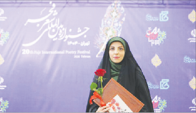 هم شاعران خوبی داریم هم انجمن&zwnj;های خوب، اما &hellip;