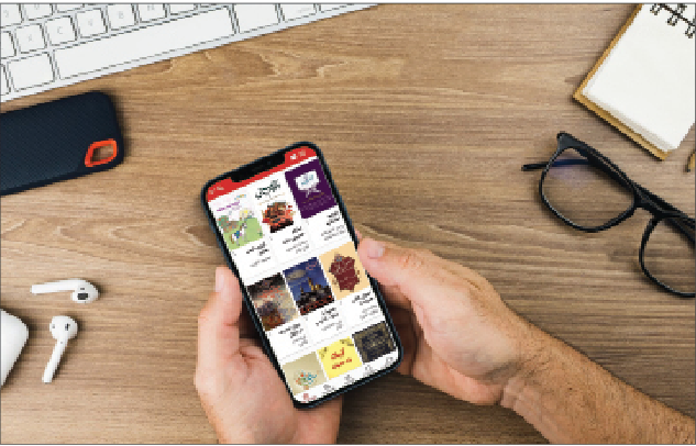 قصه یک خیریه دیجیتالی