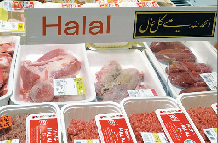 کشمکش بر سر نشان حلال