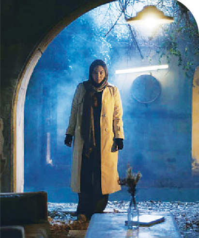 سوءتفاهمی در لباس جسارت