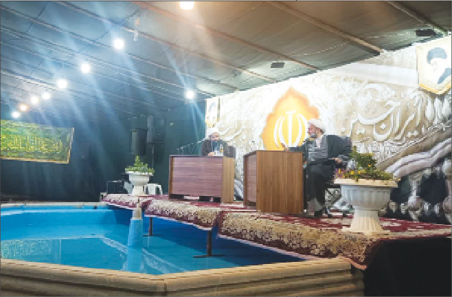 شب‌هایِ بازخوانیِ ایران