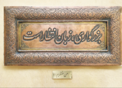 هنر در خدمت گفت‌وگو ایده جدید دهه‌هشتادی‌ها