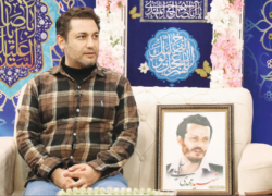 نمای «مفاخر» اصفهان در قاب «پی‌نما»