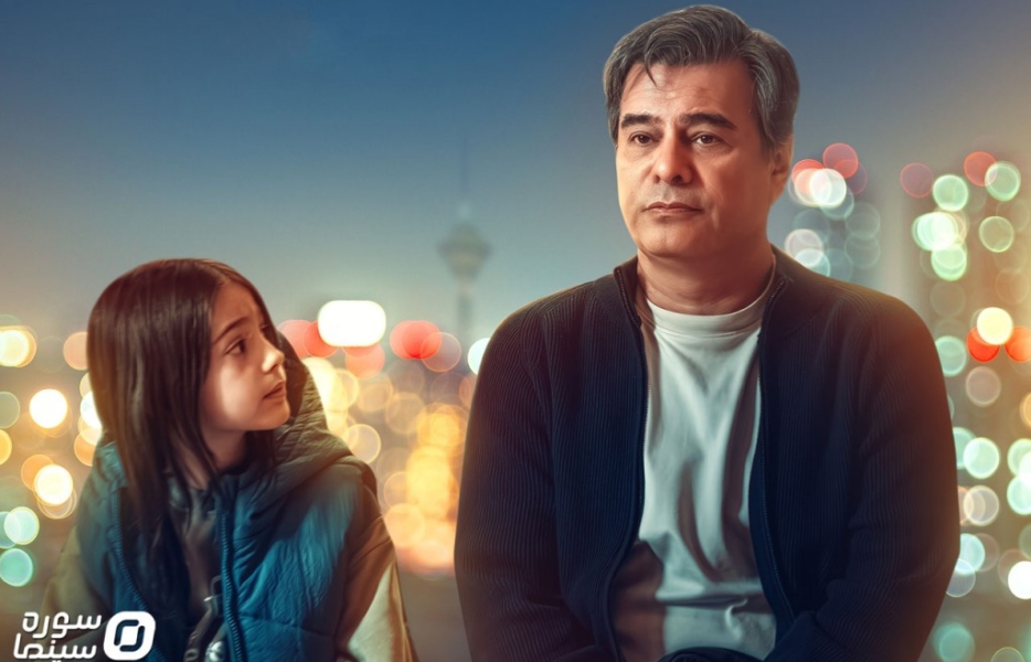 قایقی که نزدیک است سوراخ شود