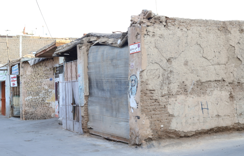 همت‌آباد محله قهرمان‌هاست