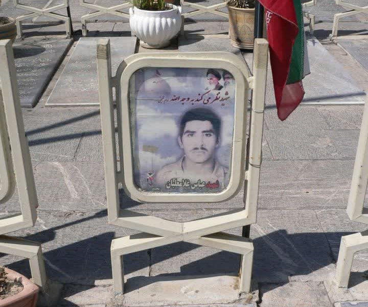 معجزه‌ای به نام زندگی